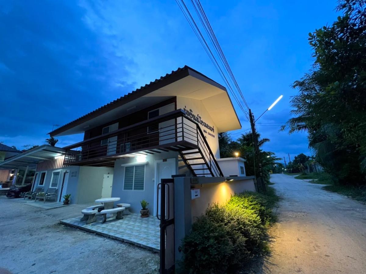 Rung Inn Homestay Ranong Exterior foto